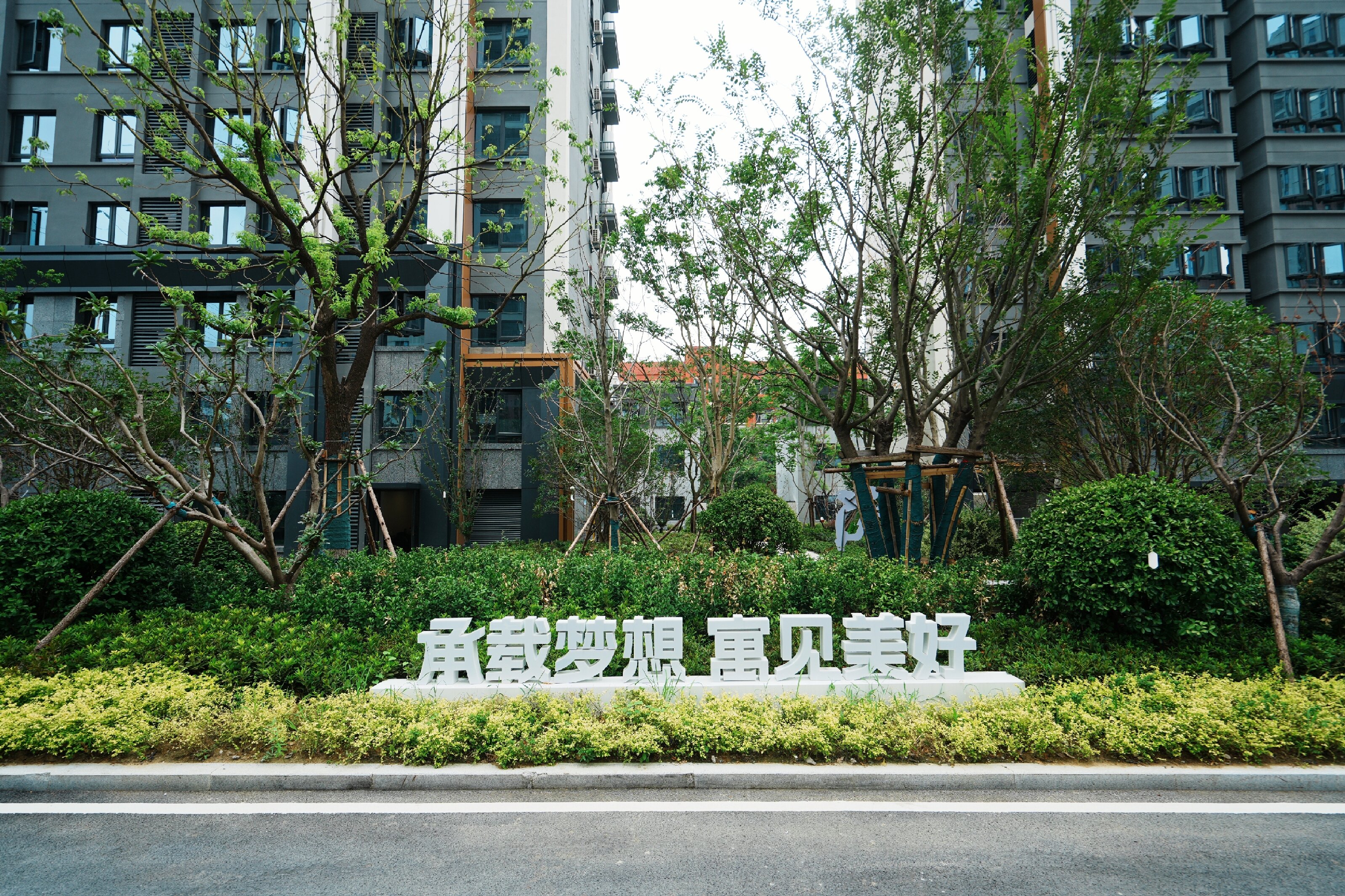 首页-WM视讯厅官方网站